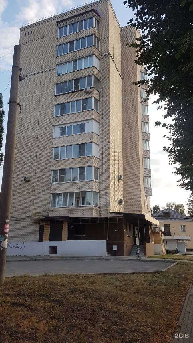 Отзывы на компанию Vобразе в Липецке c фото - фотография 2 из 2