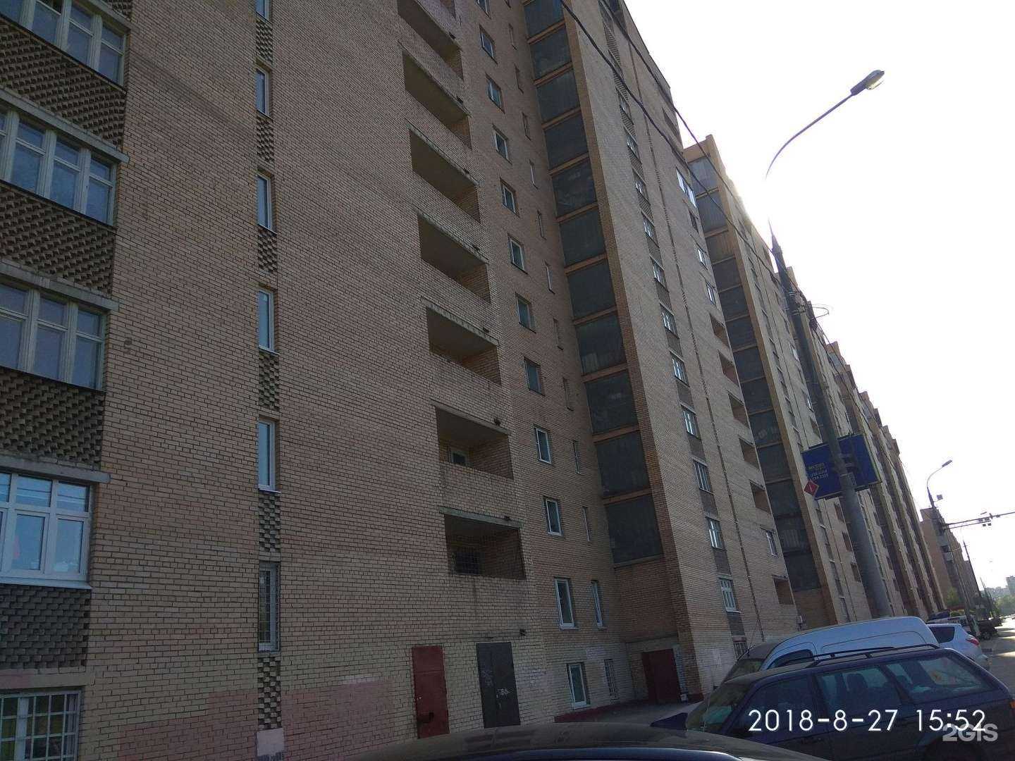 Отзывы на компанию Центр детского развития  в Отрадном c фото - фотография 2 из 2