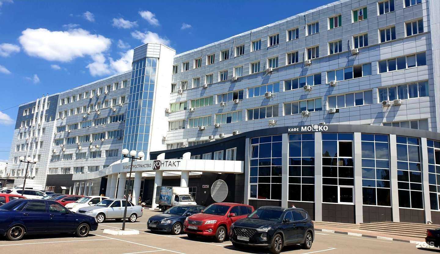 Отзывы на компанию Биг в Белгороде c фото - фотография 2 из 2