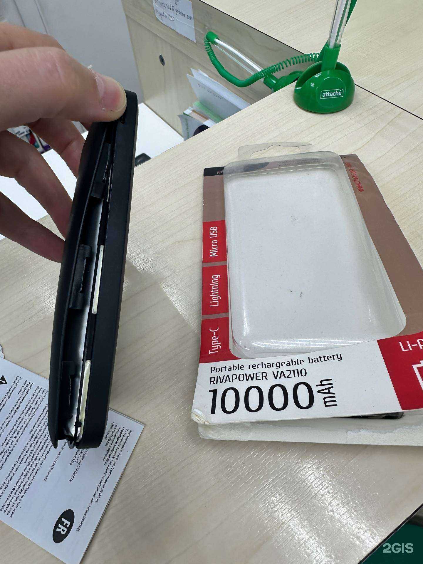 Отзывы на компанию МегаФон-Yota в Сургуте c фото