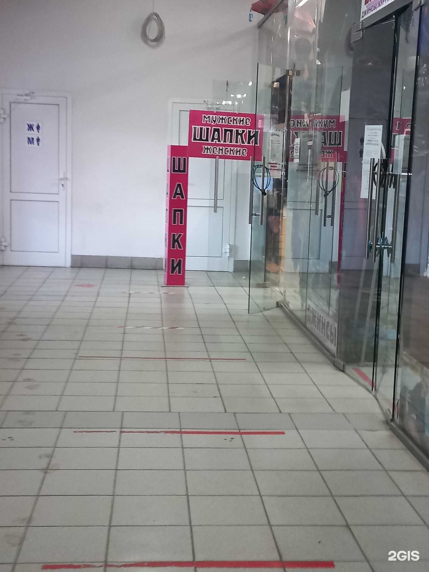Отзывы на компанию Шапка и шляпка в г. Кемерово c фото