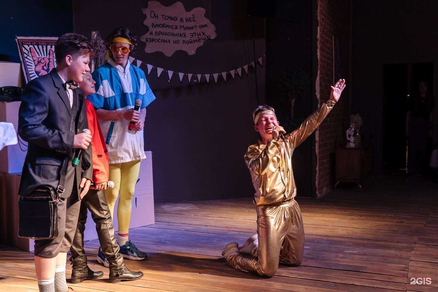 Отзывы на компанию Юность в Самаре c фото