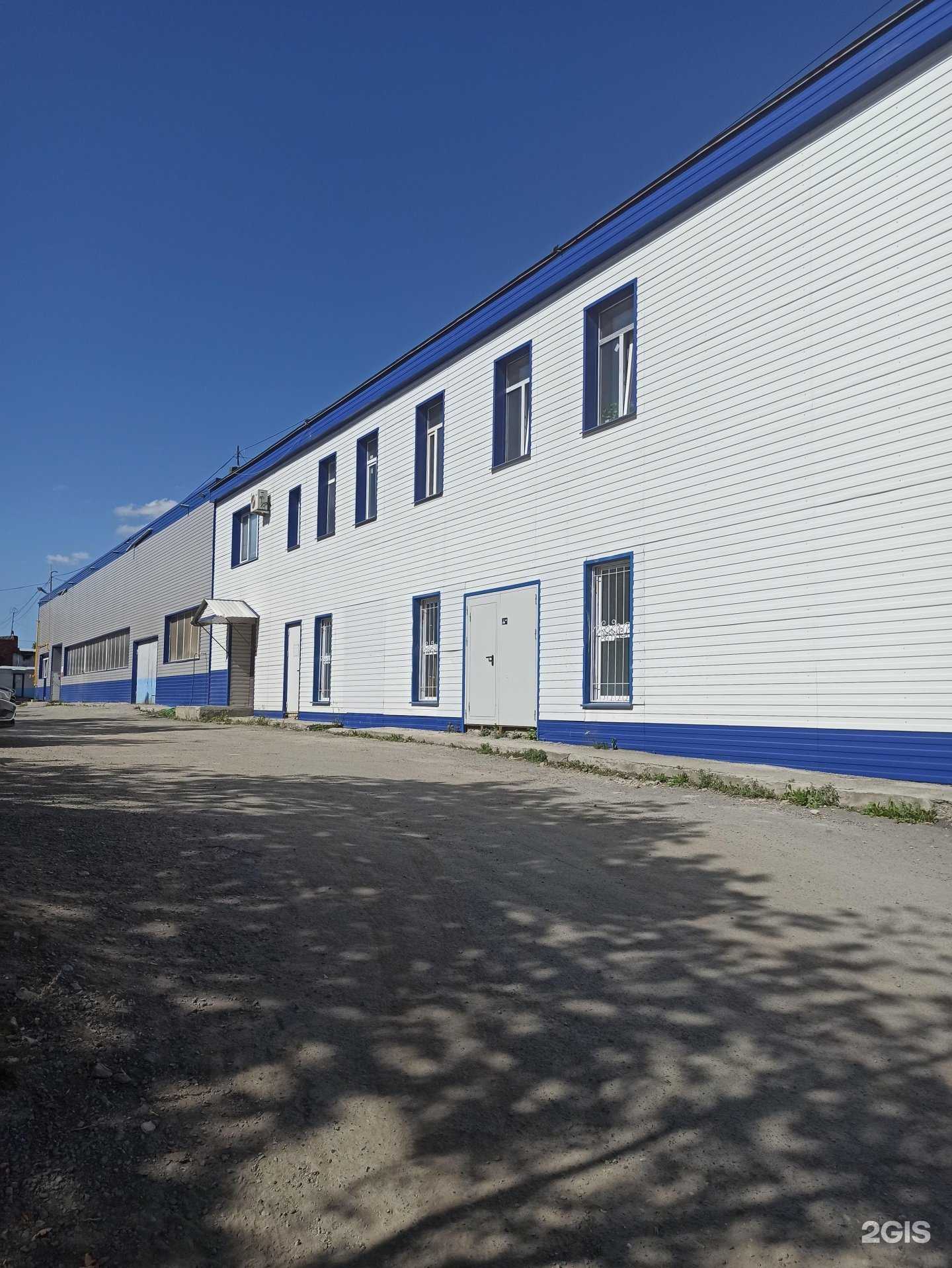 Отзывы на компанию Мск-Лидер в Екатеринбурге c фото - фотография 2 из 2