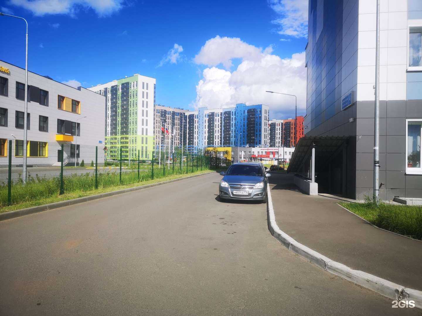 Отзывы на компанию M barber в Казани c фото - фотография 2 из 2