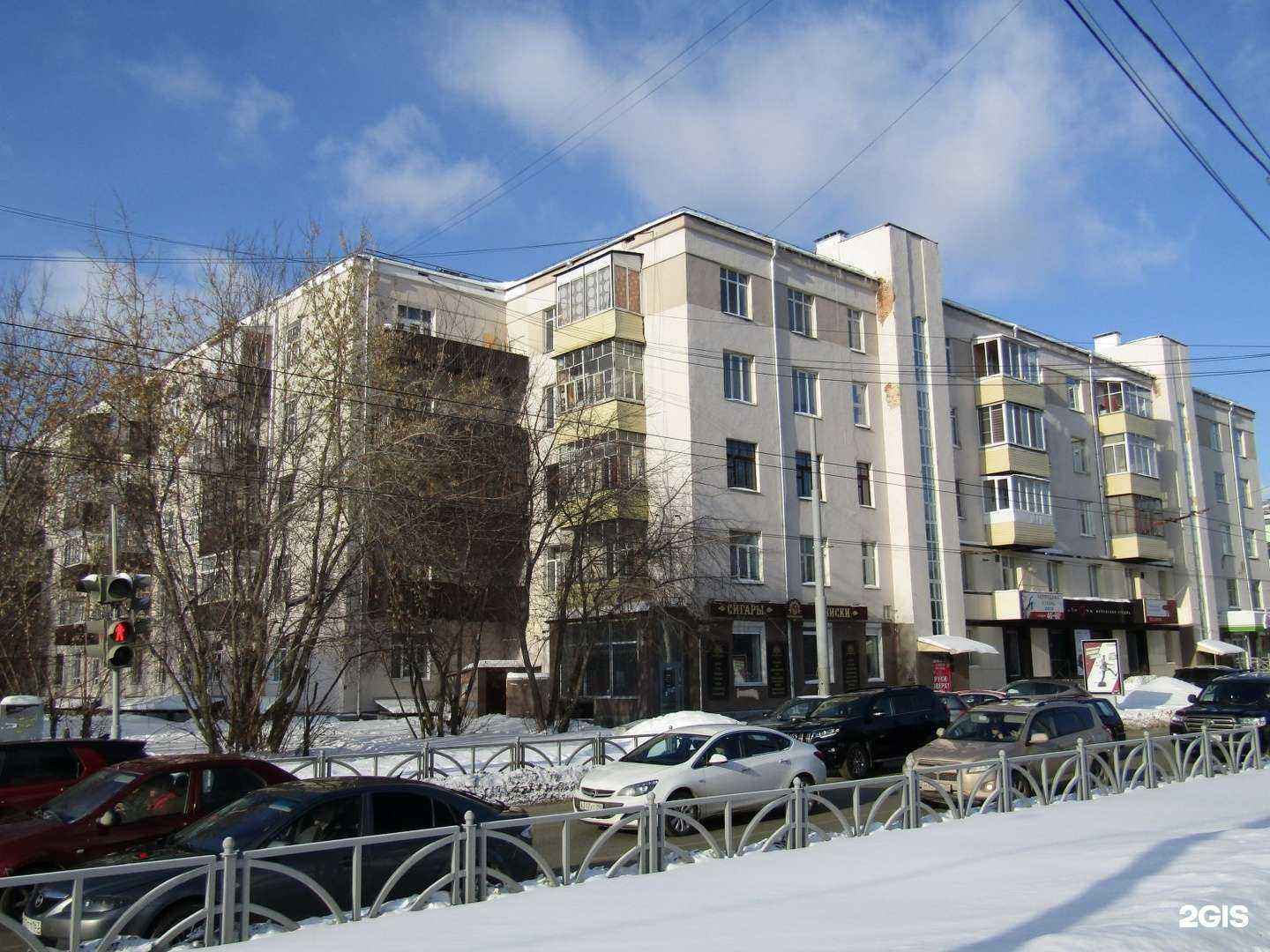 Отзывы на компанию MDnails в Екатеринбурге c фото - фотография 2 из 2