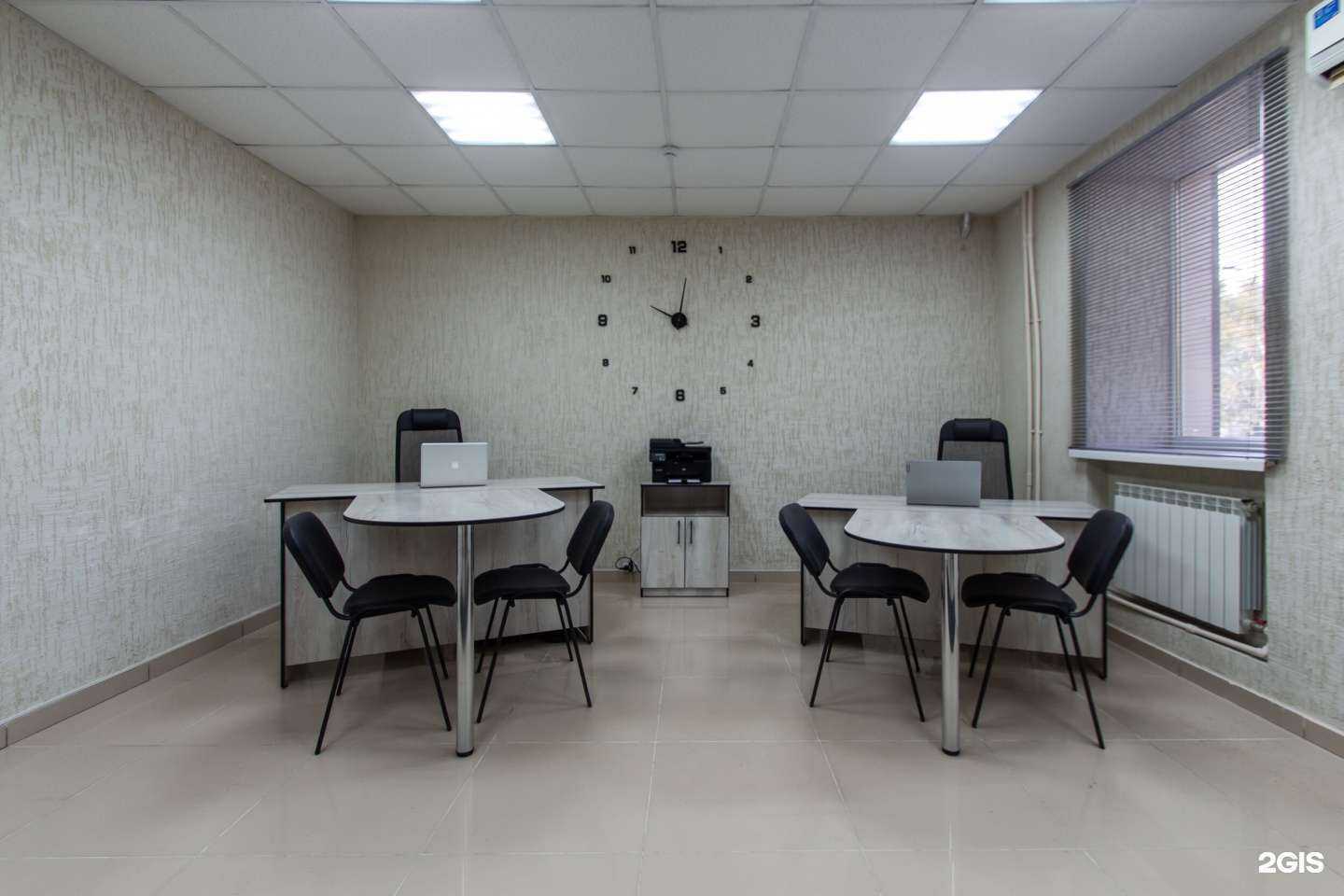 Отзывы на компанию Черным по белому в Барнауле c фото