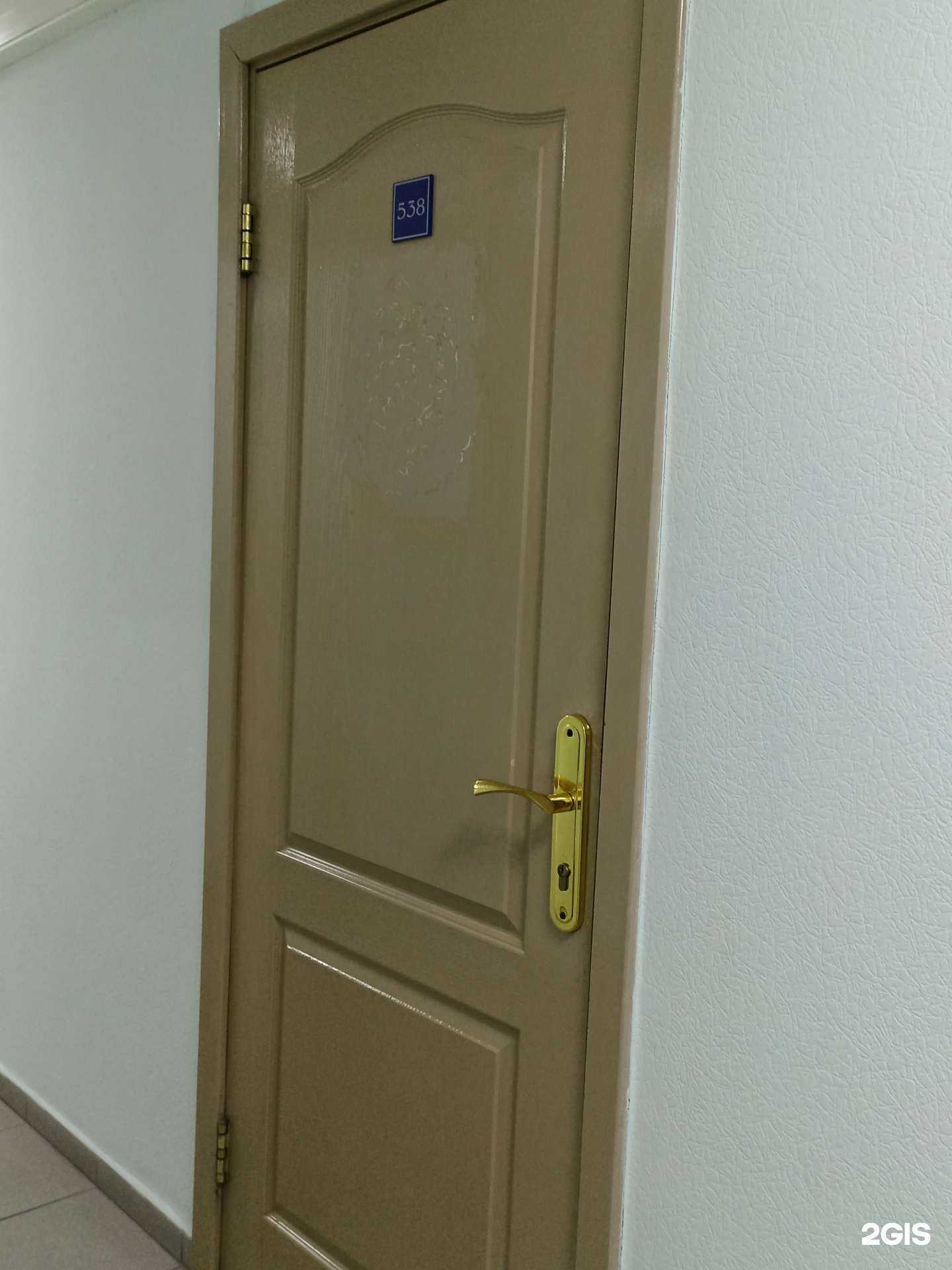 Отзывы на компанию Служба юридической помощи при ДТП в г. Тюмень c фото