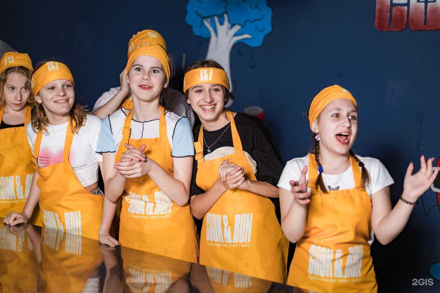 Отзывы на компанию CooknRun Events в Самаре c фото