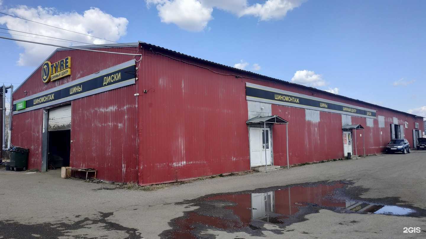 Отзывы на компанию БТР в Кирове c фото - фотография 2 из 2