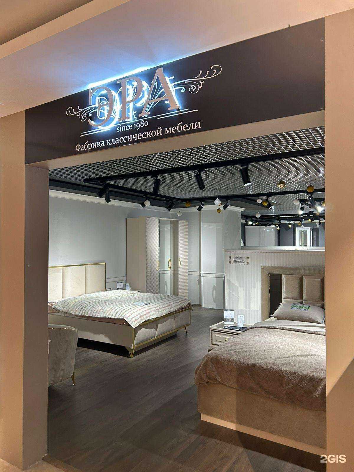 Отзывы на компанию Эра-мебель в Якутске c фото