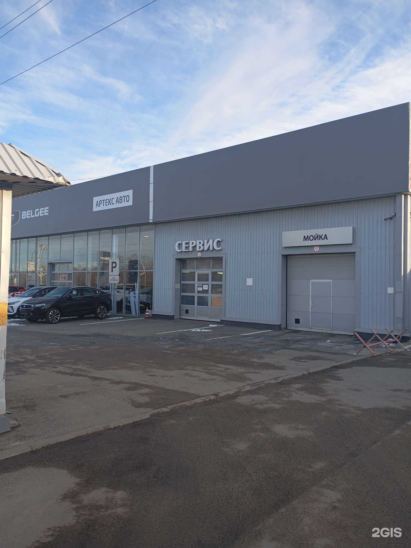 Отзывы на компанию КМ-Моторс в Ставрополе c фото