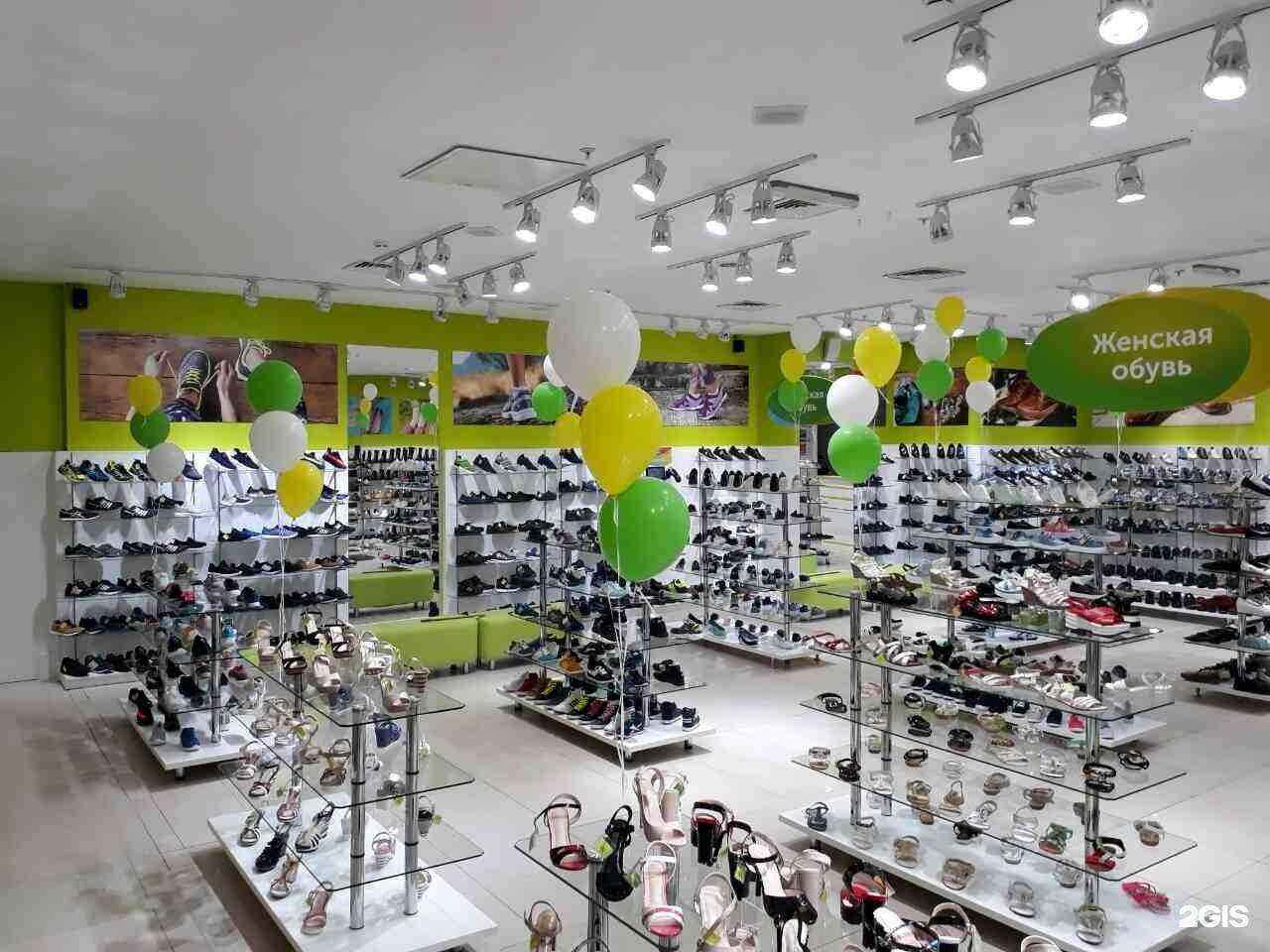 Отзывы на компанию Лапоток в Рязани c фото