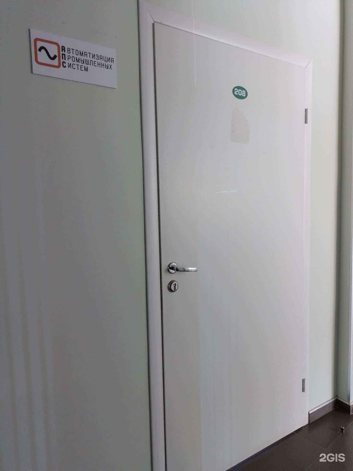 Отзывы на компанию Asp marketing agency в г. Чебоксары c фото