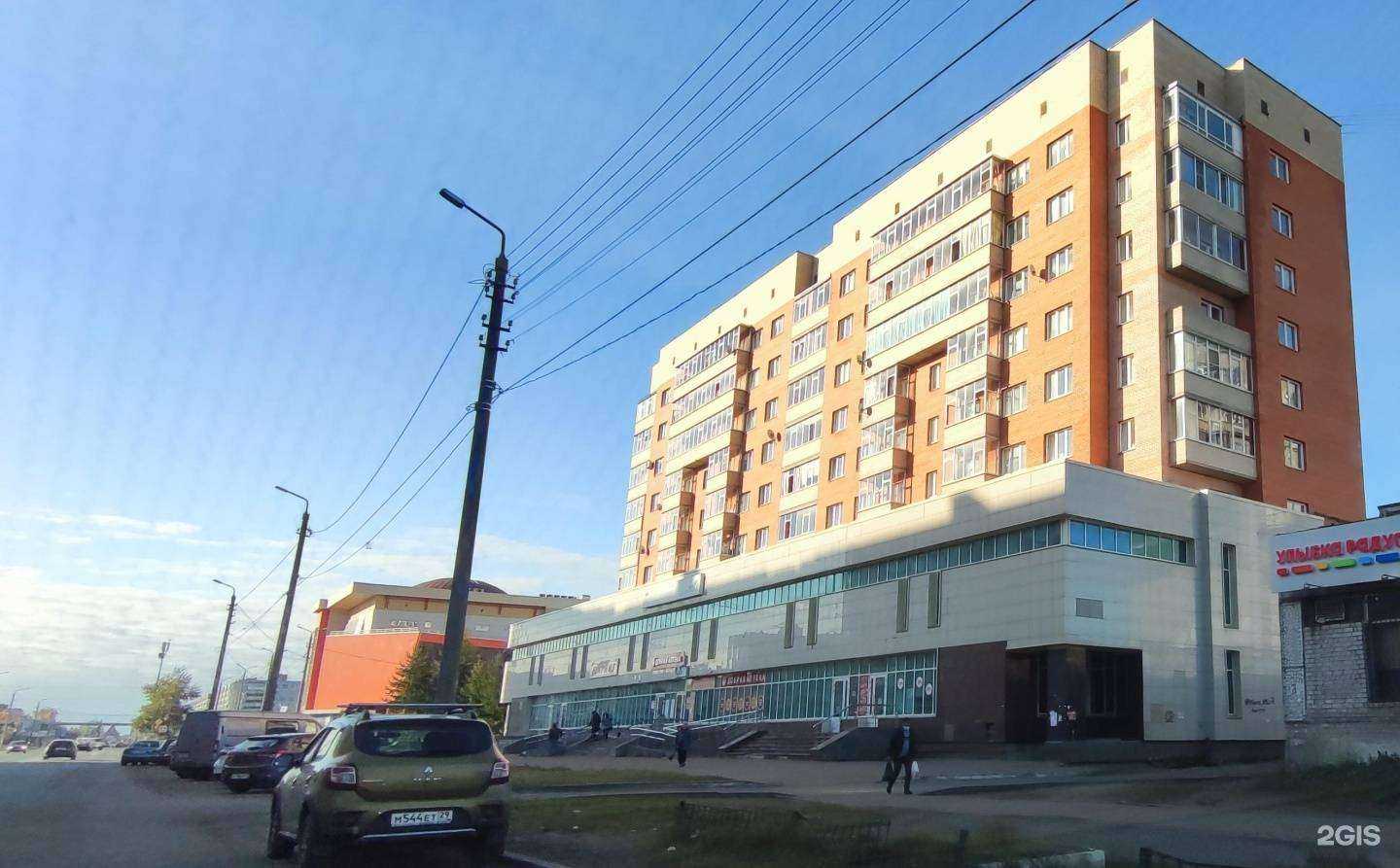 Отзывы на компанию Новый район в г. Архангельск c фото