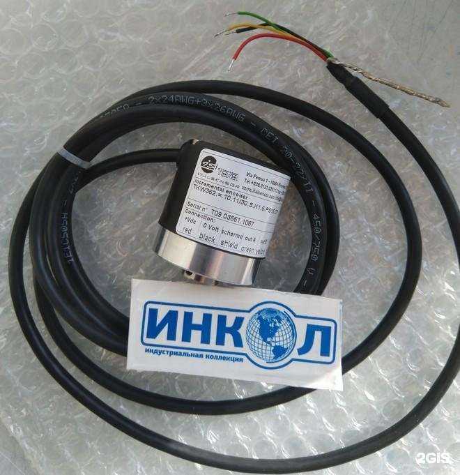 Отзывы на компанию Инкол в г. Екатеринбург c фото