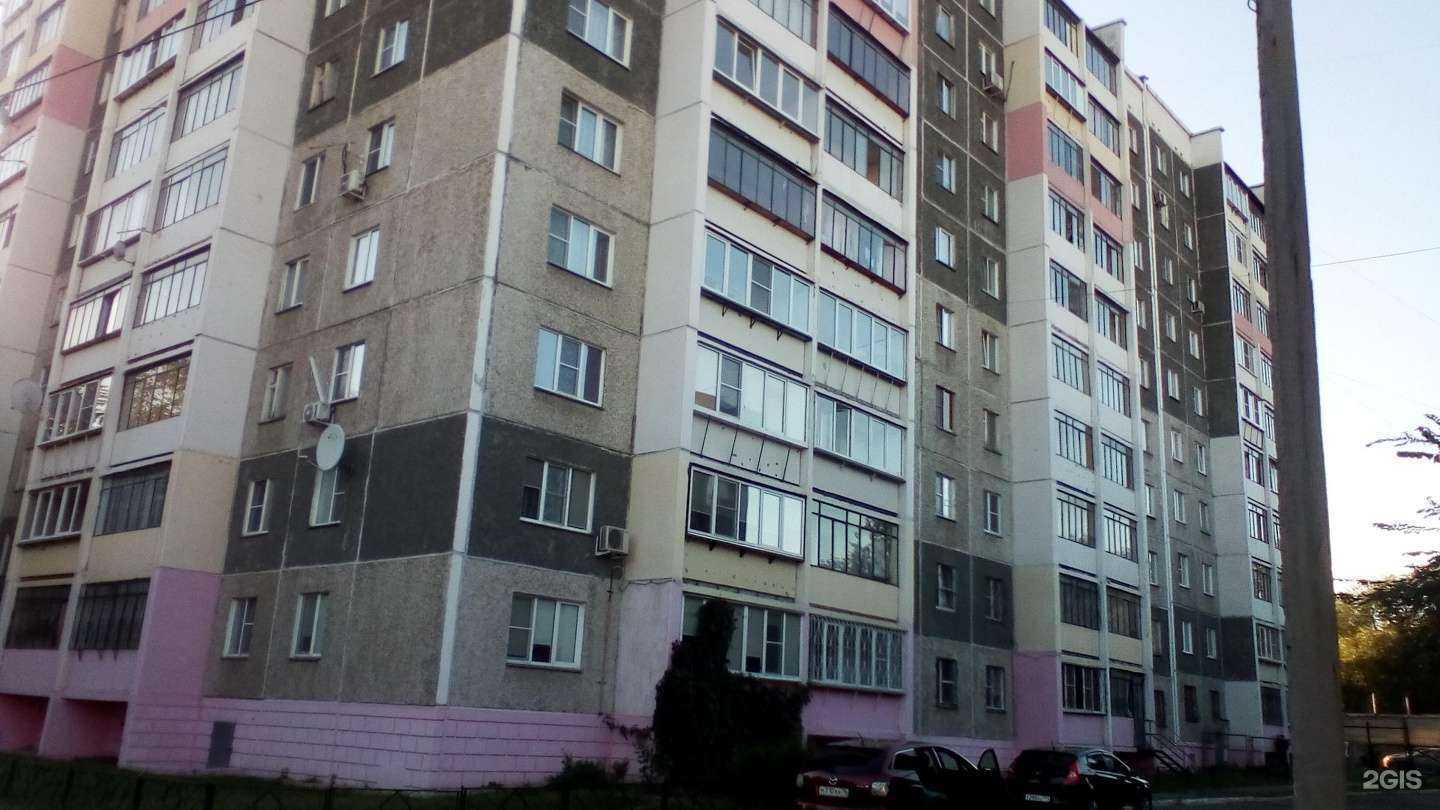 Отзывы на компанию Форус в Челябинске c фото