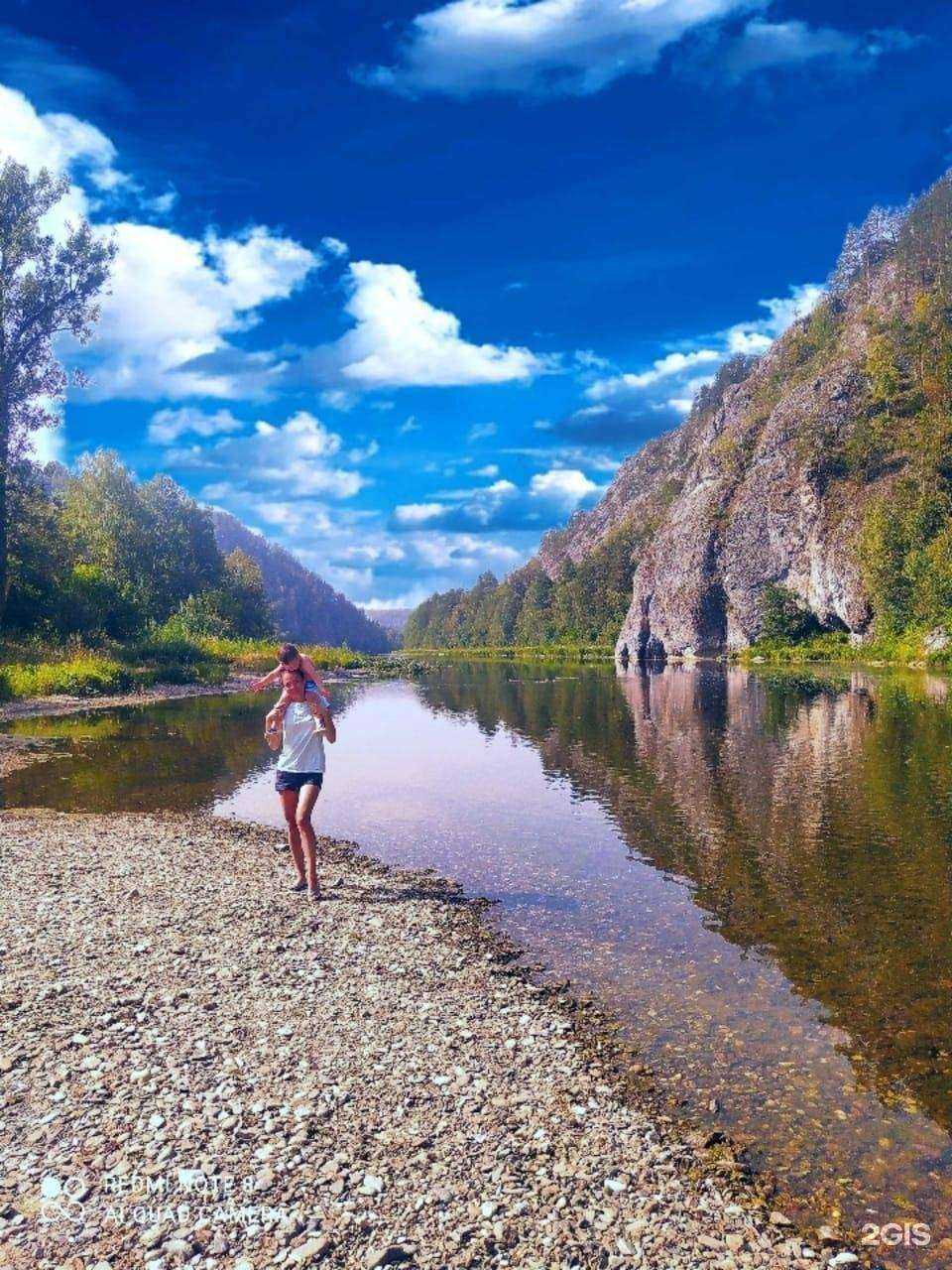 Отзывы на компанию Воронье гнездо в Стерлитамаке c фото