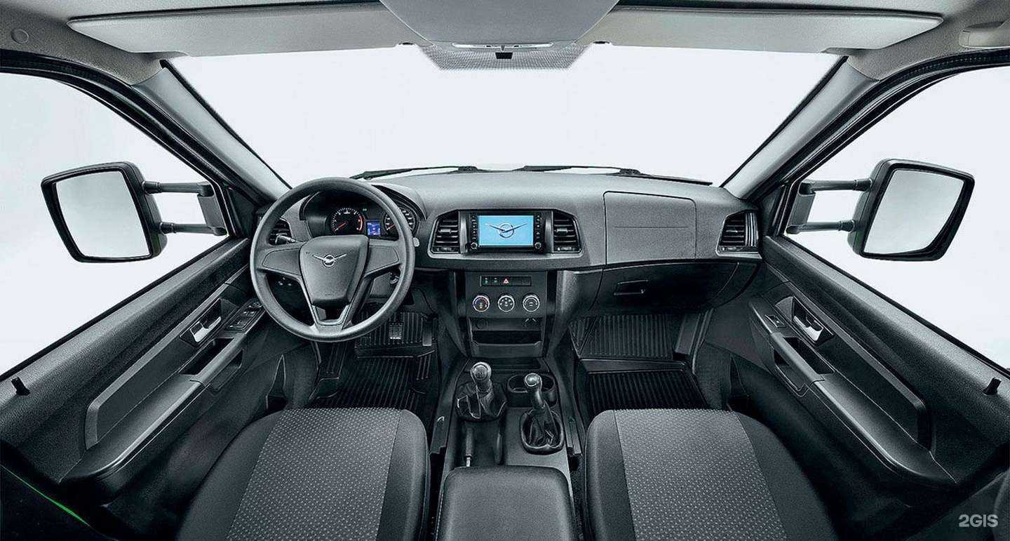 Отзывы на компанию ТТМ-ЦЕНТР в Саратове c фото