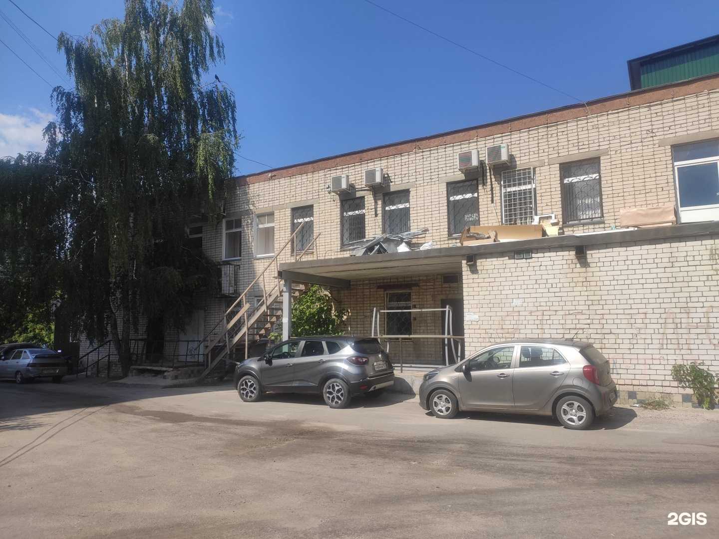 Отзывы на компанию Мебель стиль в Арзамасе c фото - фотография 2 из 2