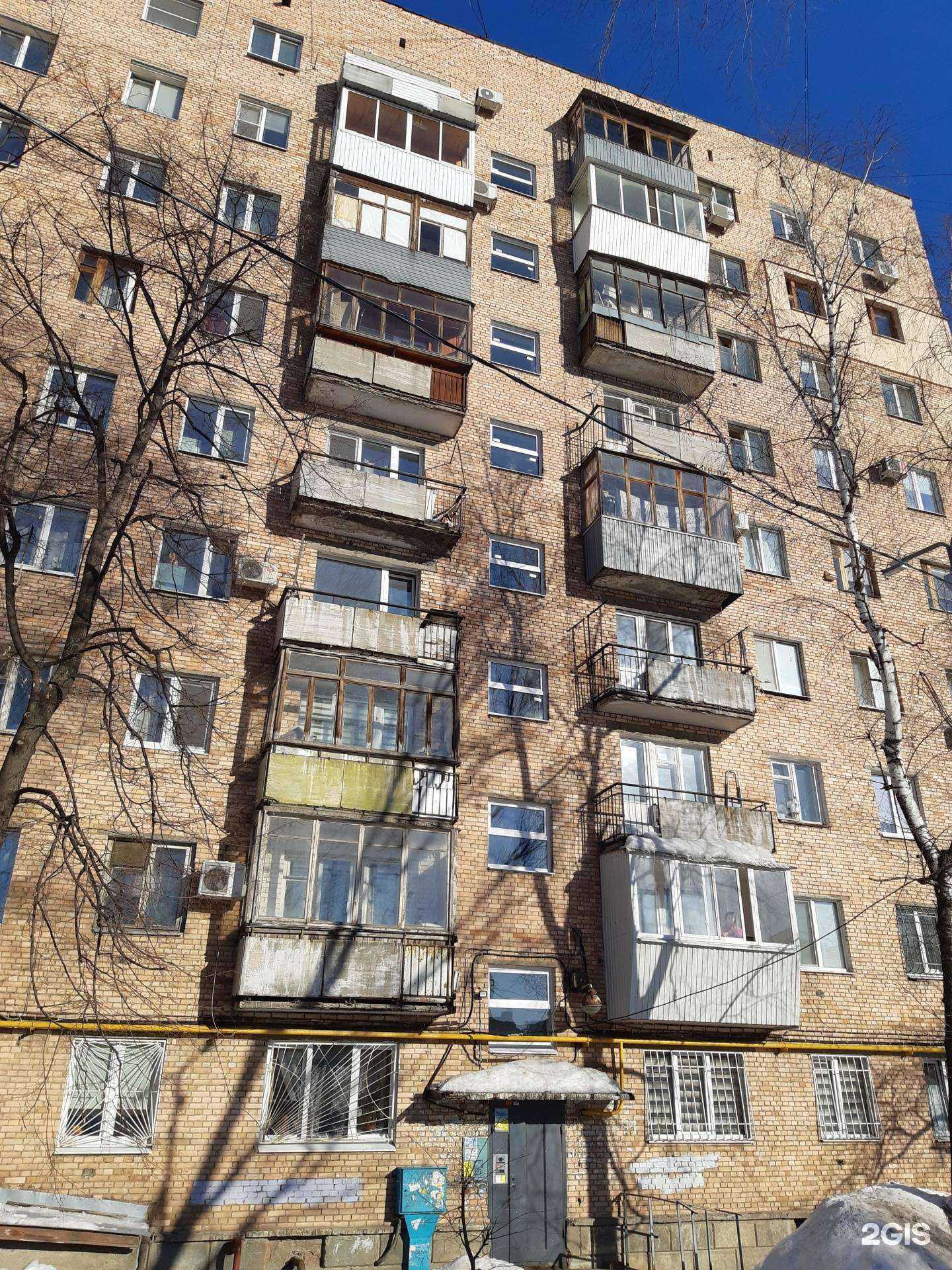 Отзывы на компанию Оптика-Центр в Самаре c фото - фотография 2 из 2