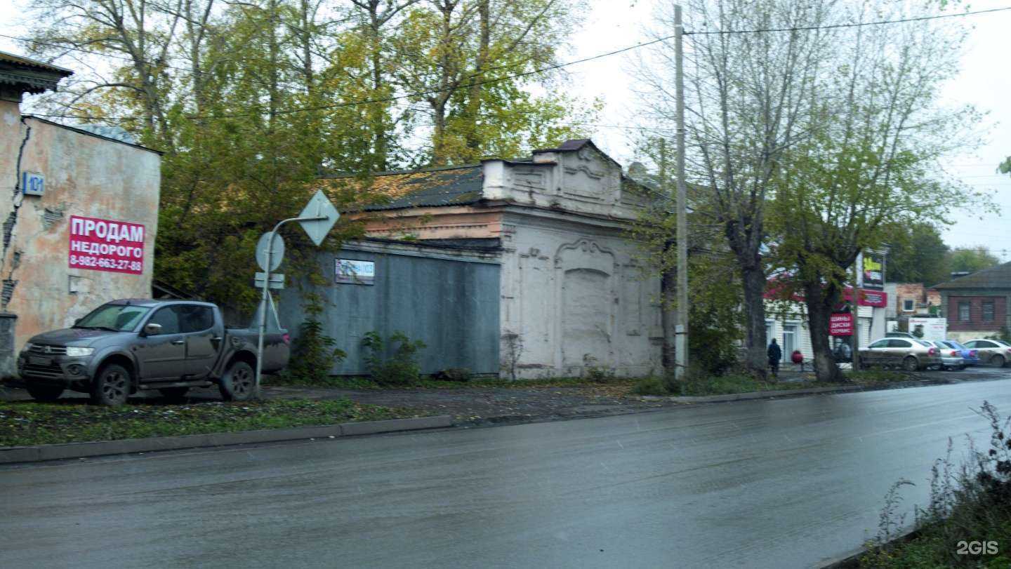 Отзывы на компанию Автомастер в Каменске-Уральском c фото