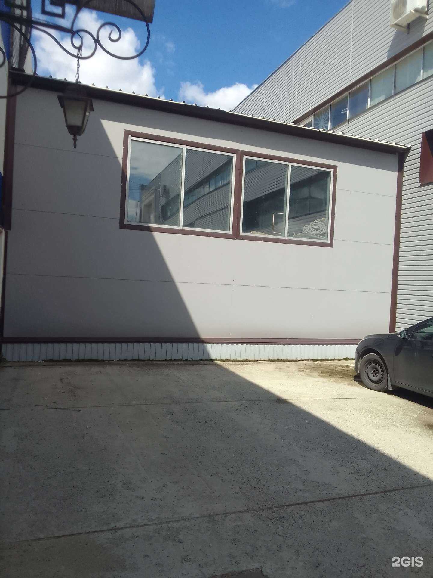 Отзывы на компанию СКС Пром в Белгороде c фото - фотография 2 из 2