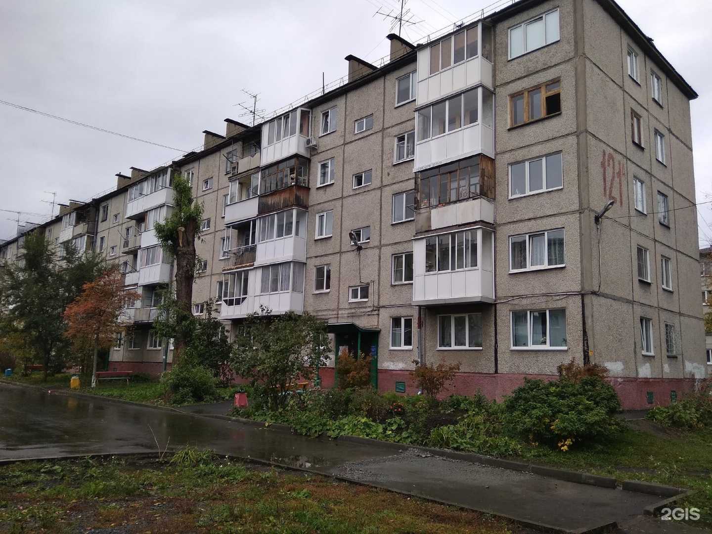 Отзывы на компанию КМЖ в Кемерове c фото - фотография 2 из 2