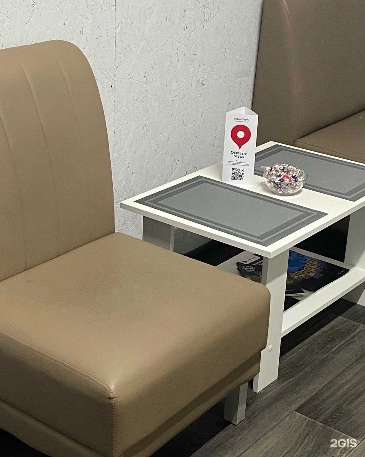 Отзывы на компанию Motor Fix в г. Вологда c фото