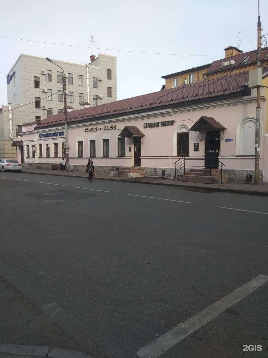 Отзывы на компанию Дымный Кот в Казани c фото - фотография 2 из 2