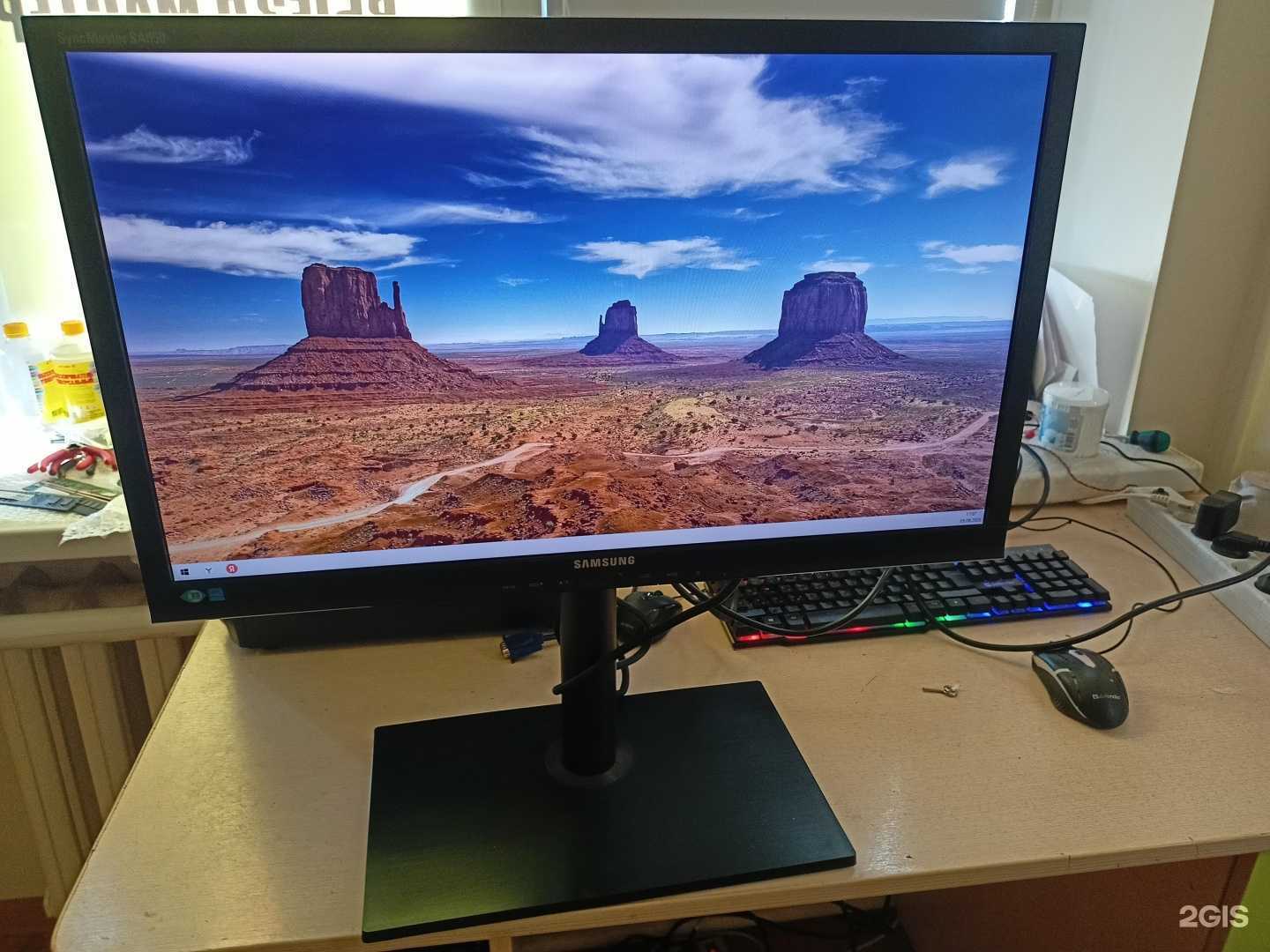 Отзывы на компанию Compservice40.ru в г. Калуга c фото