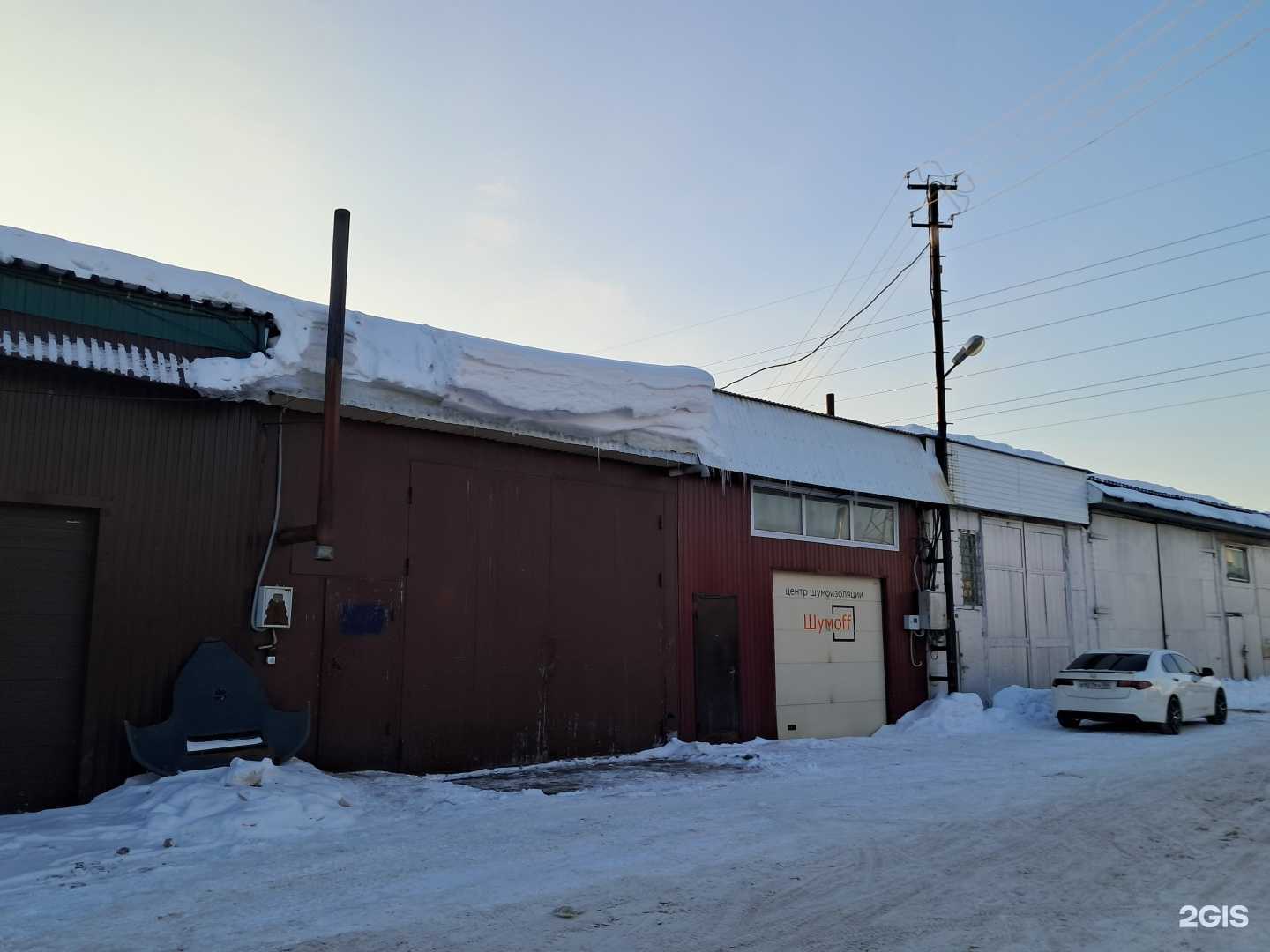 Отзывы на компанию АвтоШик в Нижневартовске c фото - фотография 2 из 2