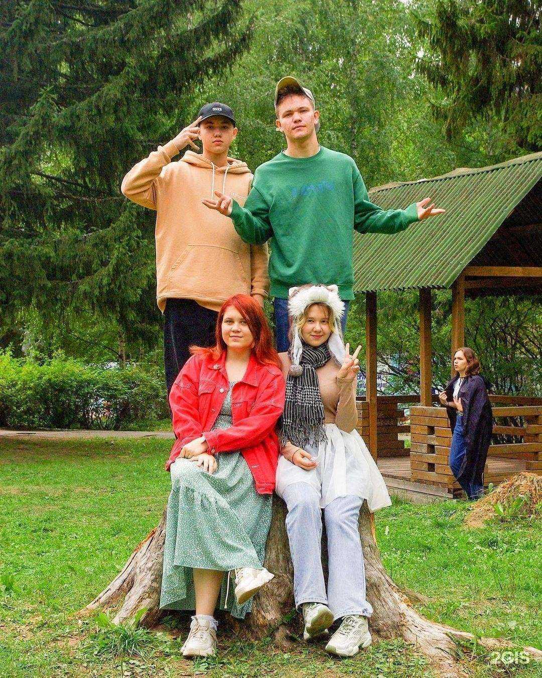 Отзывы на компанию Санта Лингва в Ижевске c фото