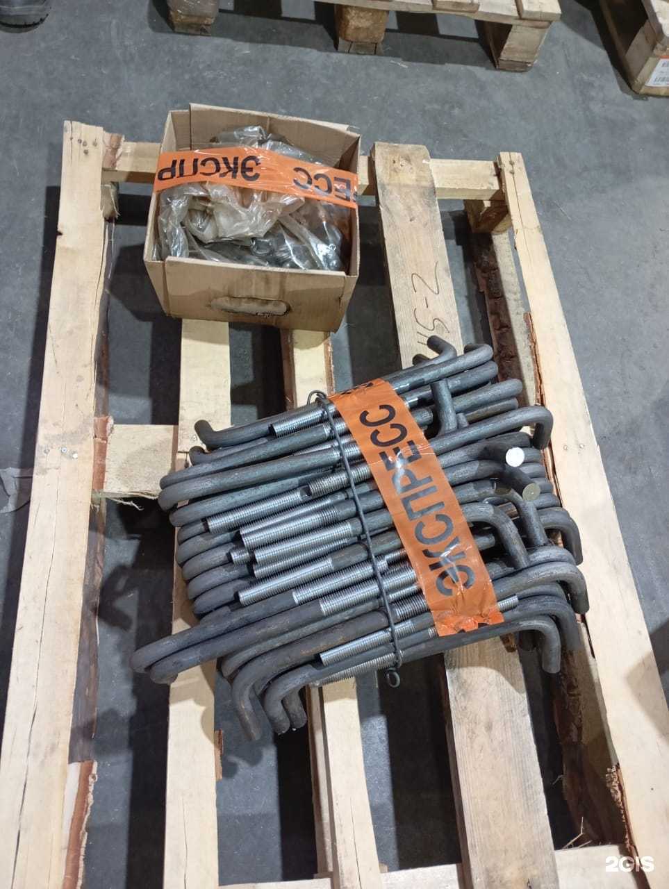 Отзывы на компанию Бринелль в Петрозаводске c фото