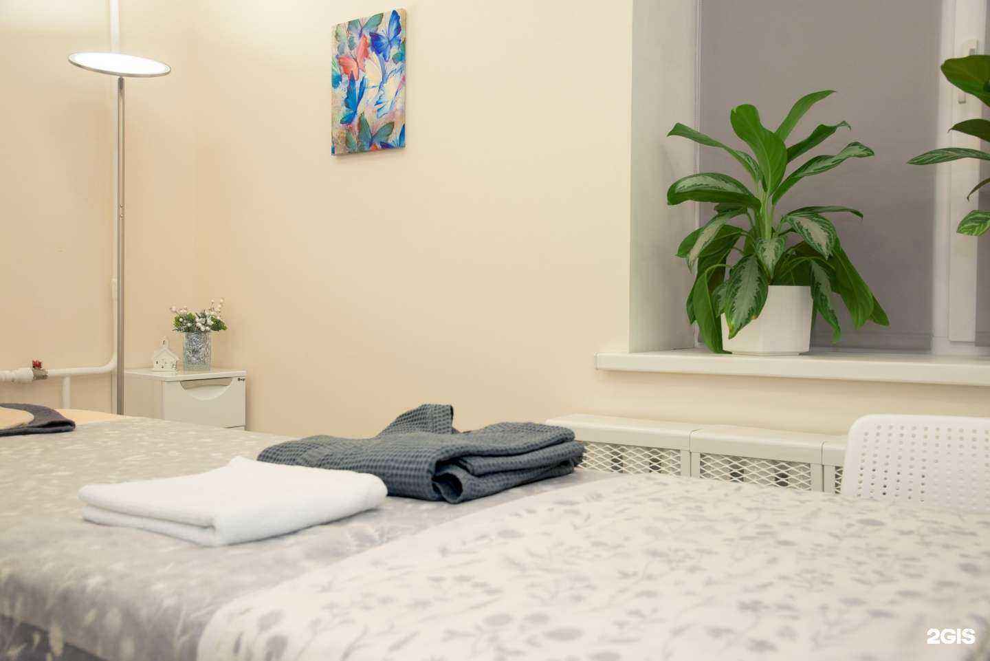 Отзывы на компанию Be.Well в г. Киров c фото