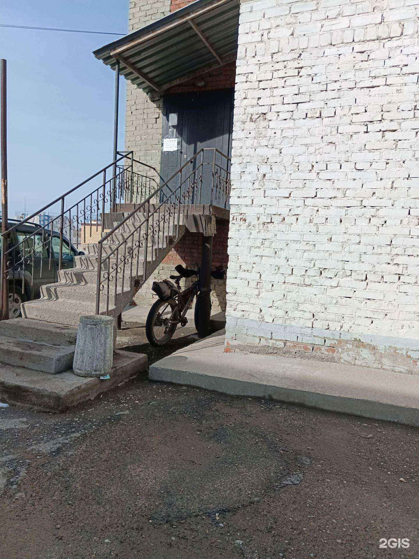 Отзывы на компанию Уралкровля в г. Пермь c фото