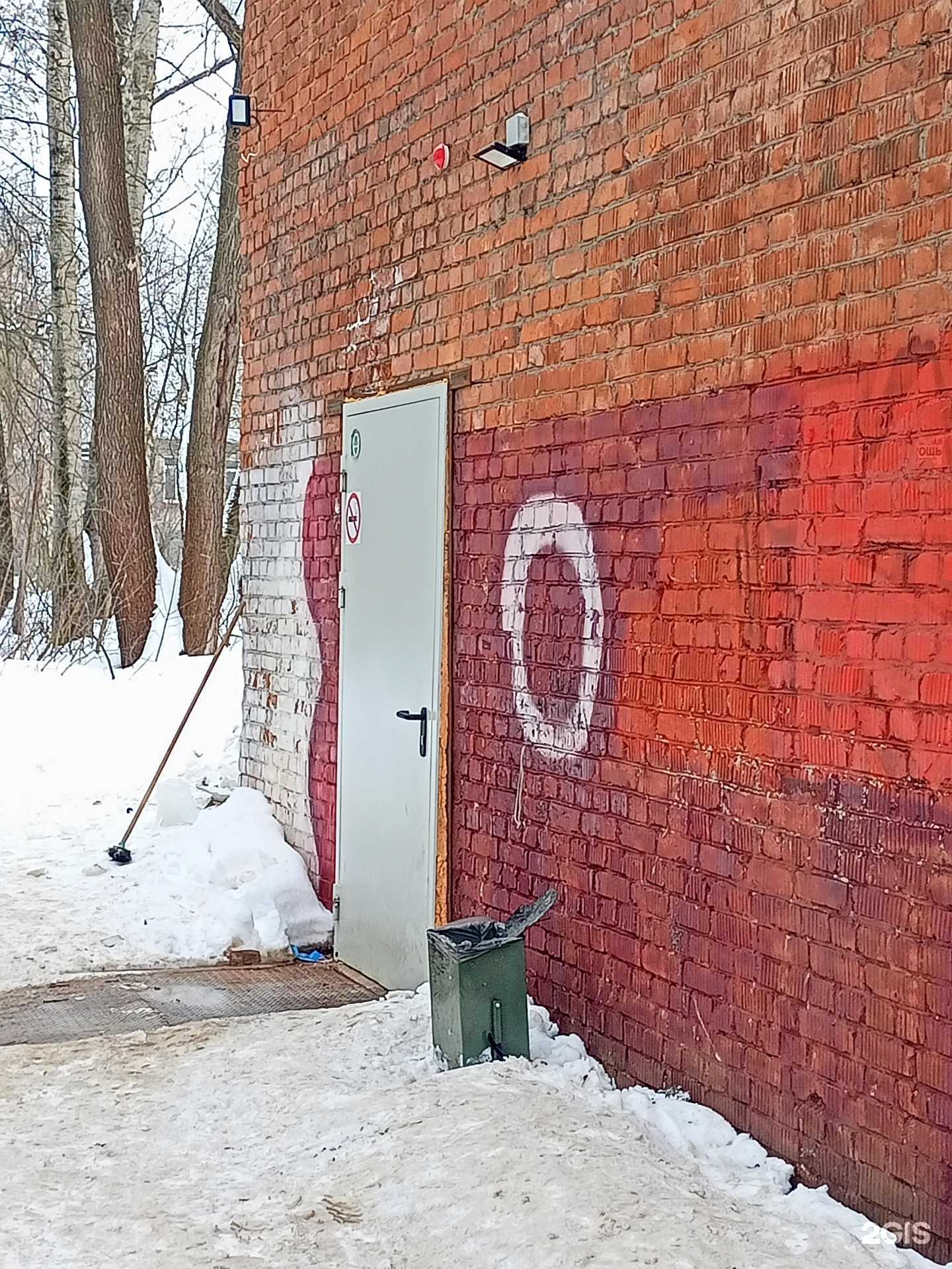 Отзывы на компанию Самокат в Иванове c фото