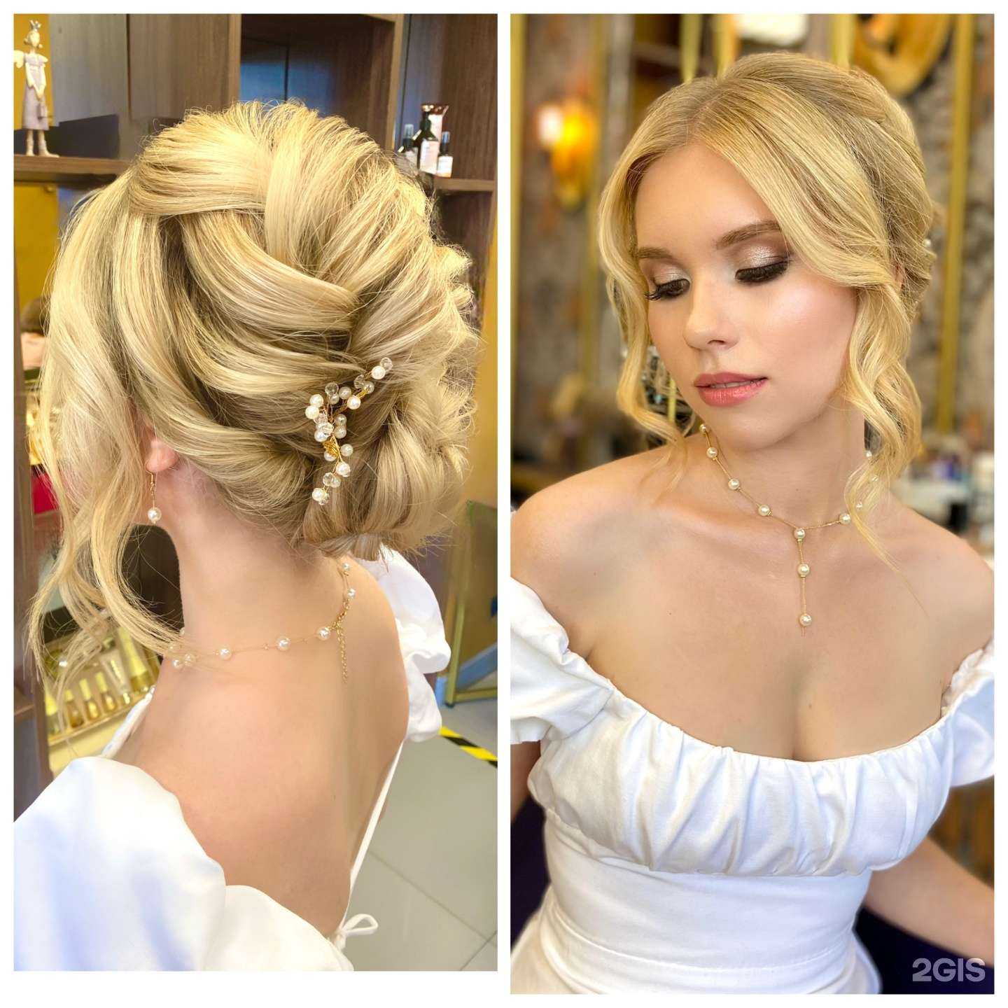 Отзывы на компанию Студия визажиста в Самаре c фото