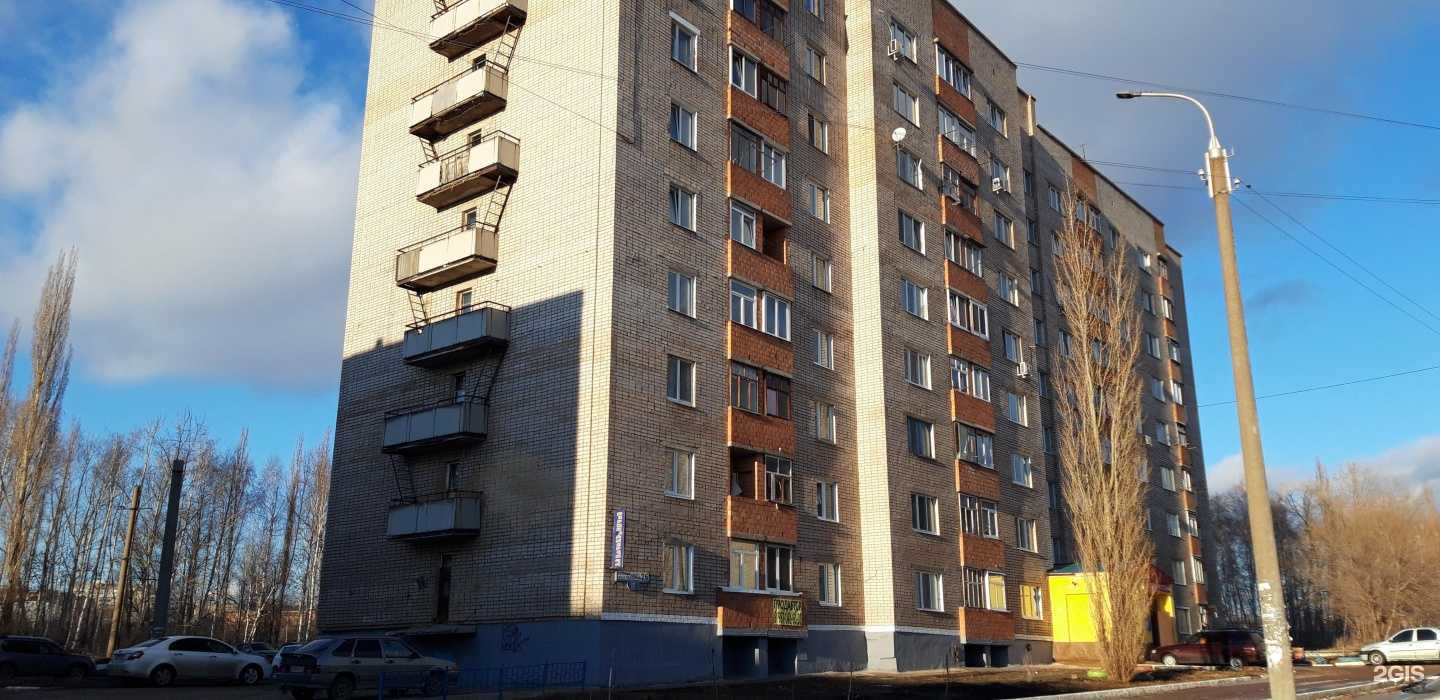 Отзывы на компанию Автосервис в Стерлитамаке c фото - фотография 2 из 2