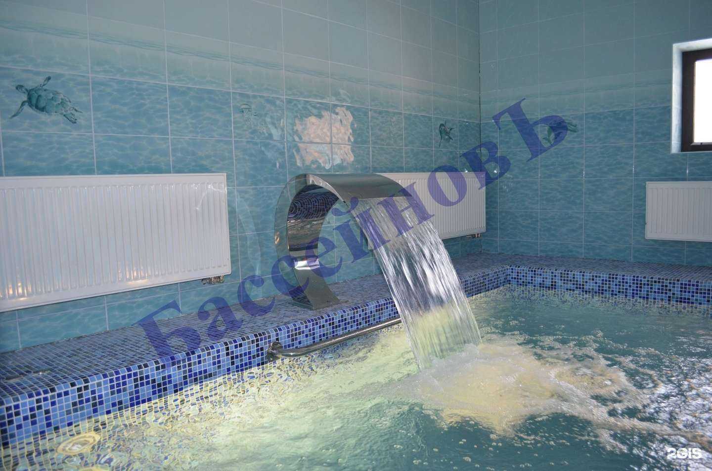 Отзывы на компанию Бассейновъ в Калуге c фото