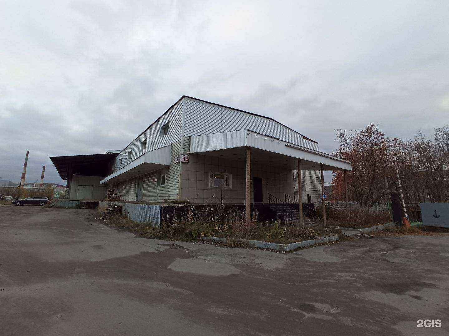 Отзывы на компанию Мурманская рыбка в Мурманске c фото - фотография 2 из 2