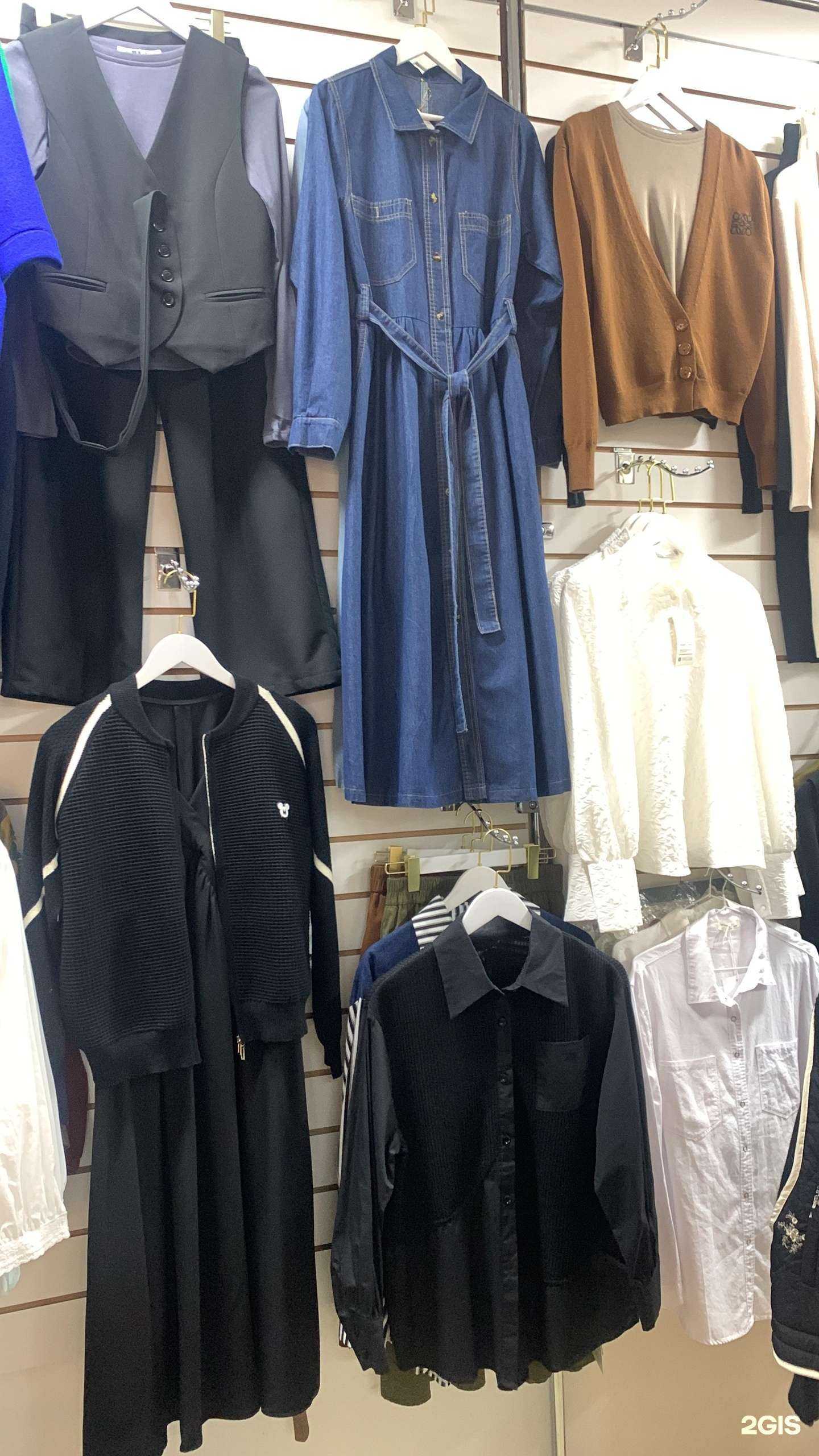 Отзывы на компанию Магазин женской одежды в г. Сургут c фото