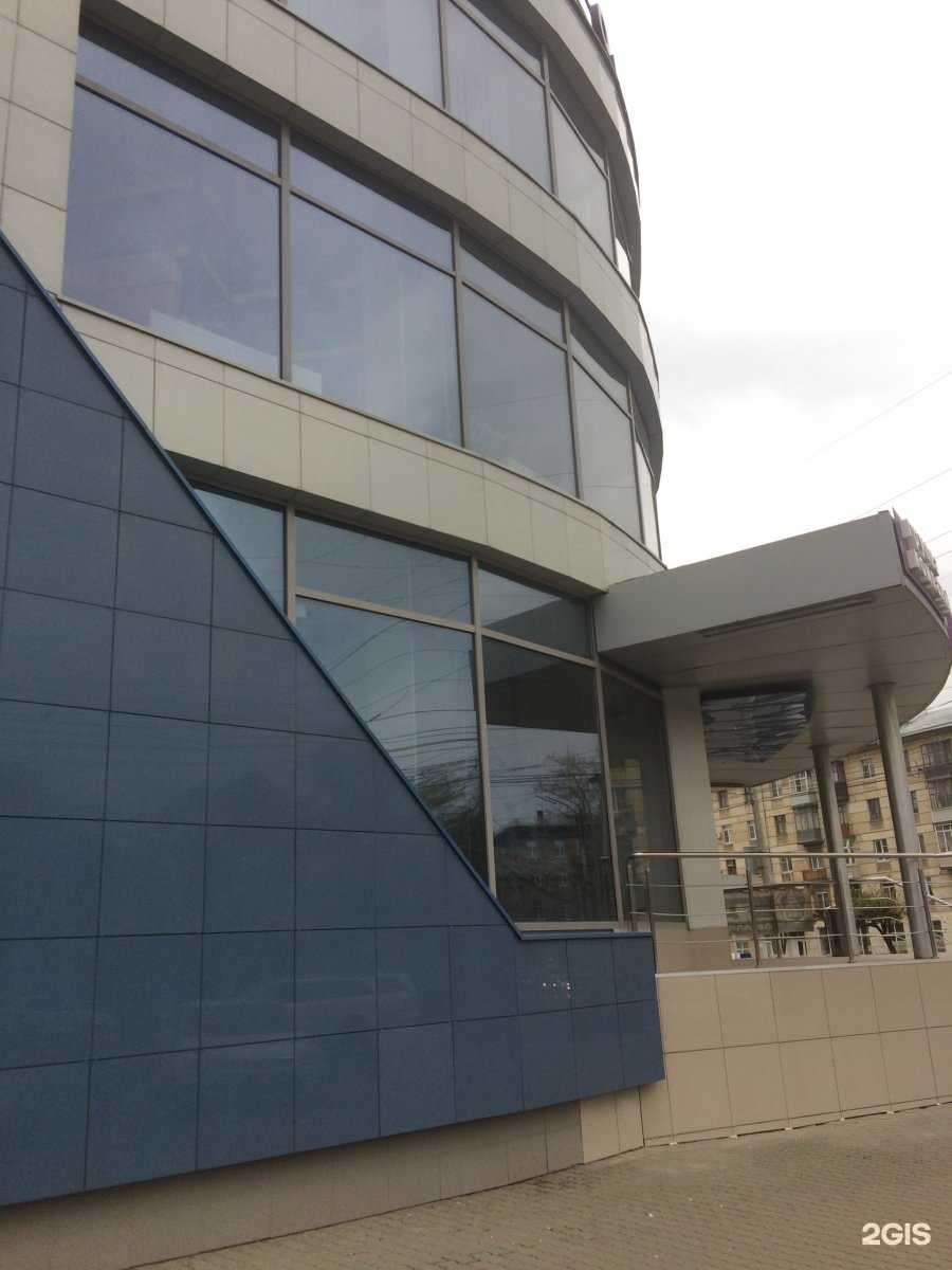 Отзывы на компанию Автокомфорт 62 в Рязани c фото - фотография 2 из 2