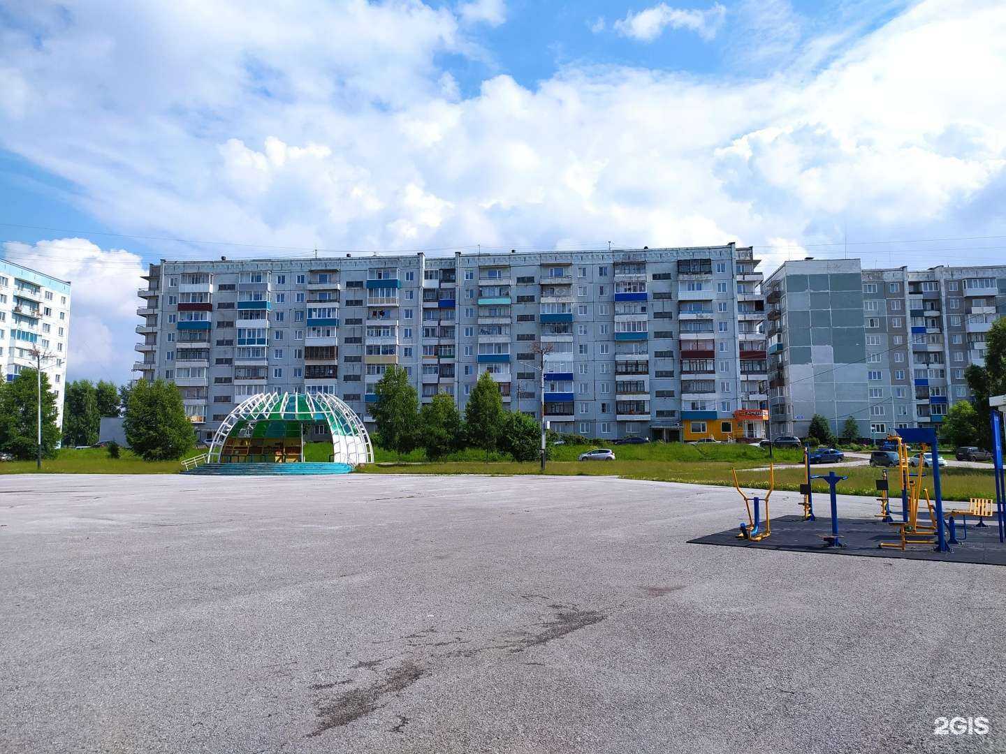 Отзывы на компанию Чистая вода в Киселёвске c фото - фотография 2 из 2