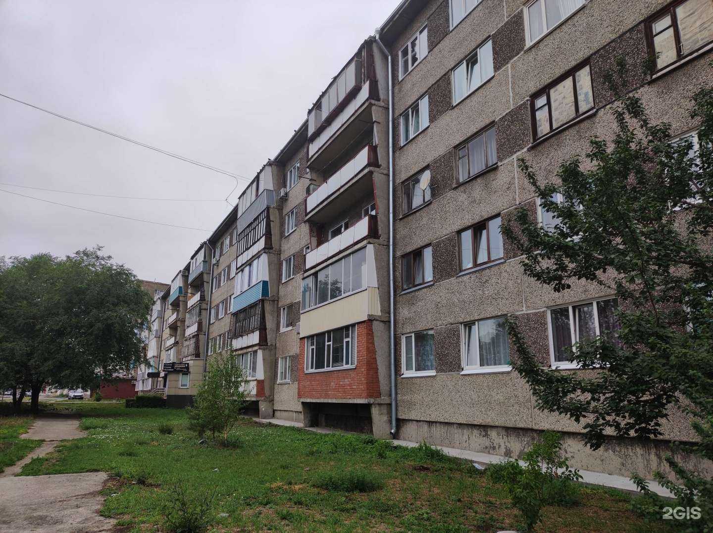 Отзывы на компанию Эдельвейс в Саяногорске c фото - фотография 2 из 2