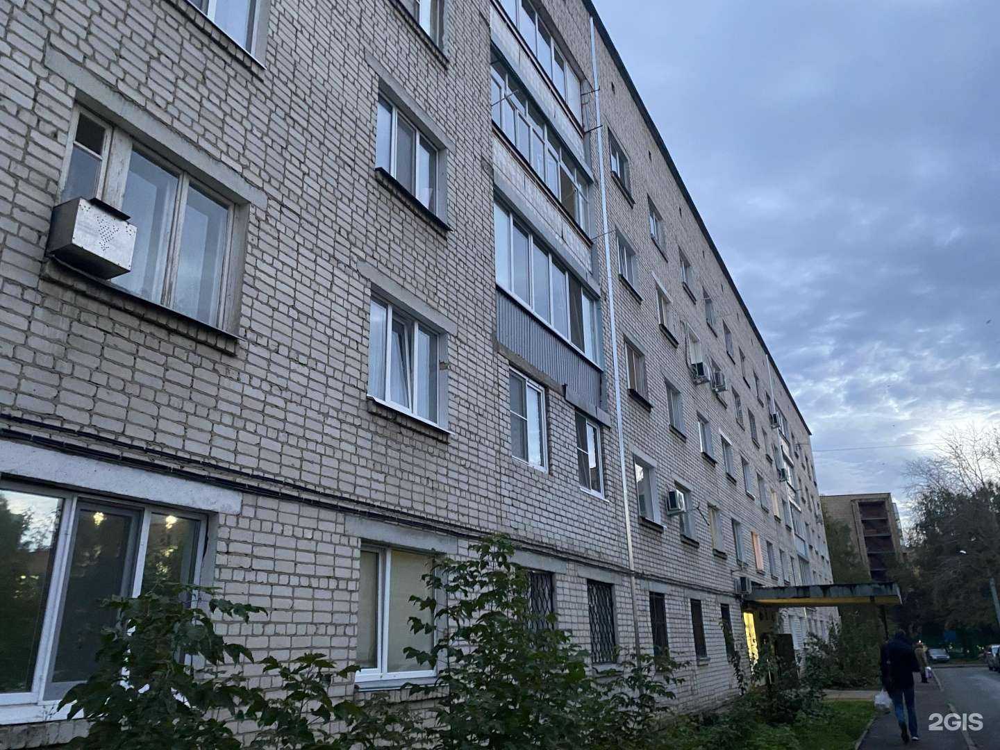 Отзывы на компанию Парикмахерская в Казани c фото - фотография 2 из 2