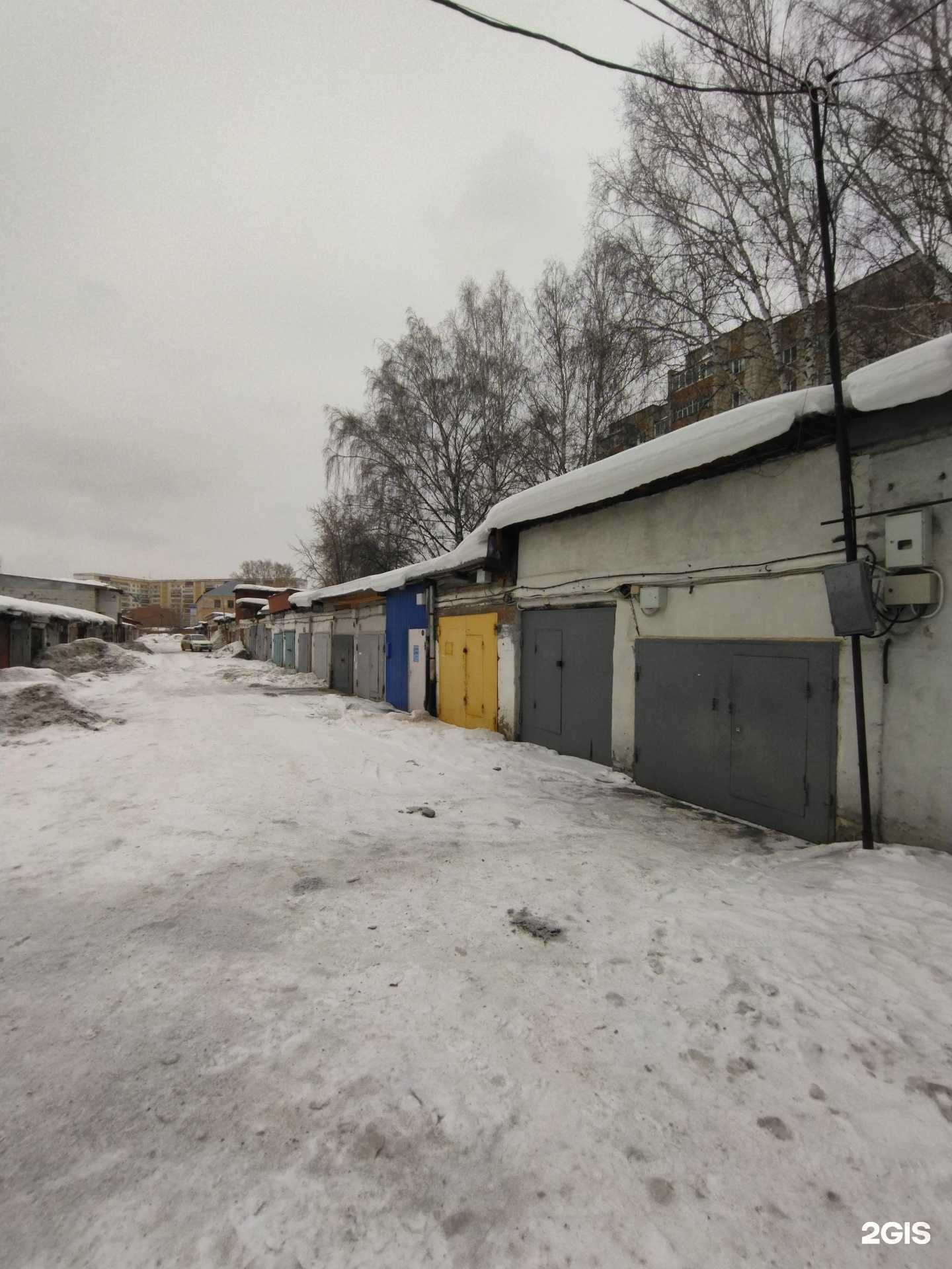 Отзывы на компанию Батя сделает! в Томске c фото - фотография 2 из 2