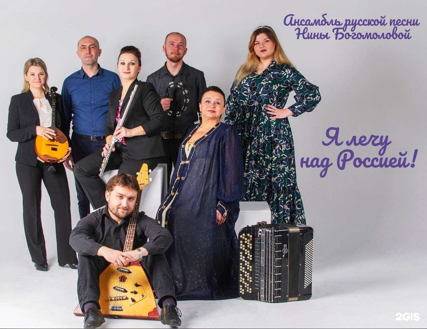 Отзывы на компанию Дом Чехова в г. Тула c фото