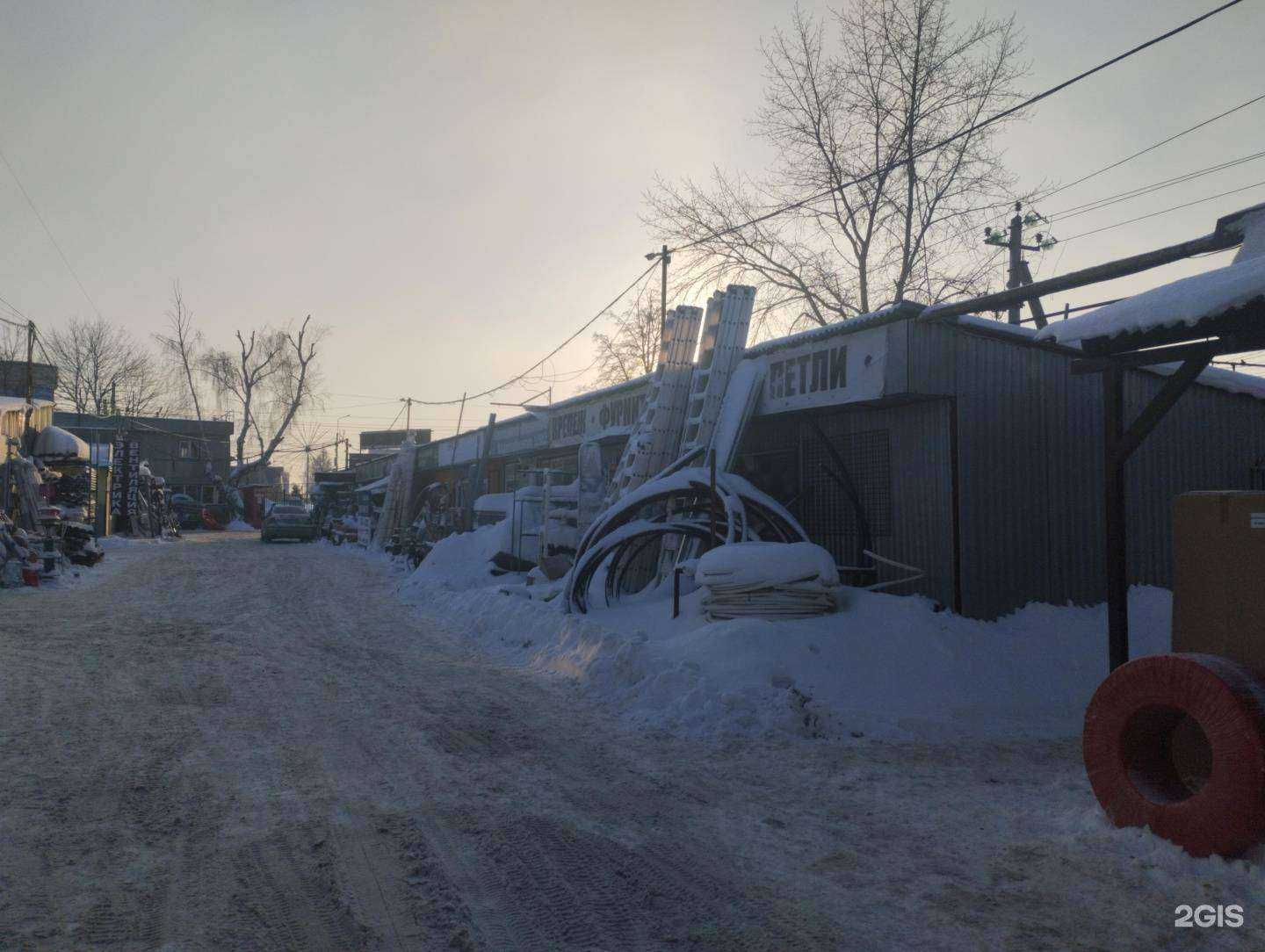 Отзывы на компанию БилдТорг в Туле c фото - фотография 2 из 2