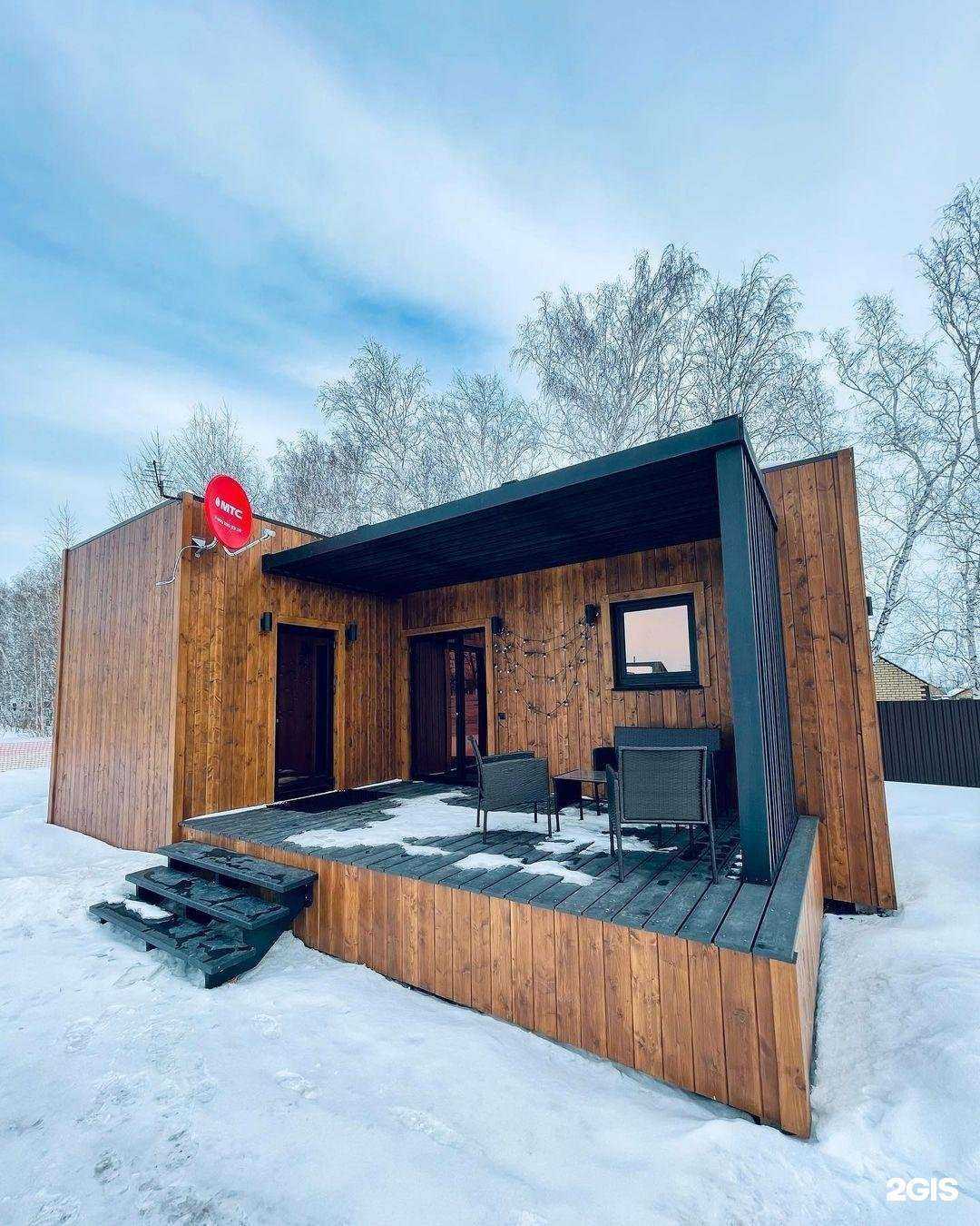 Отзывы на компанию Футурист в г. Челябинск c фото