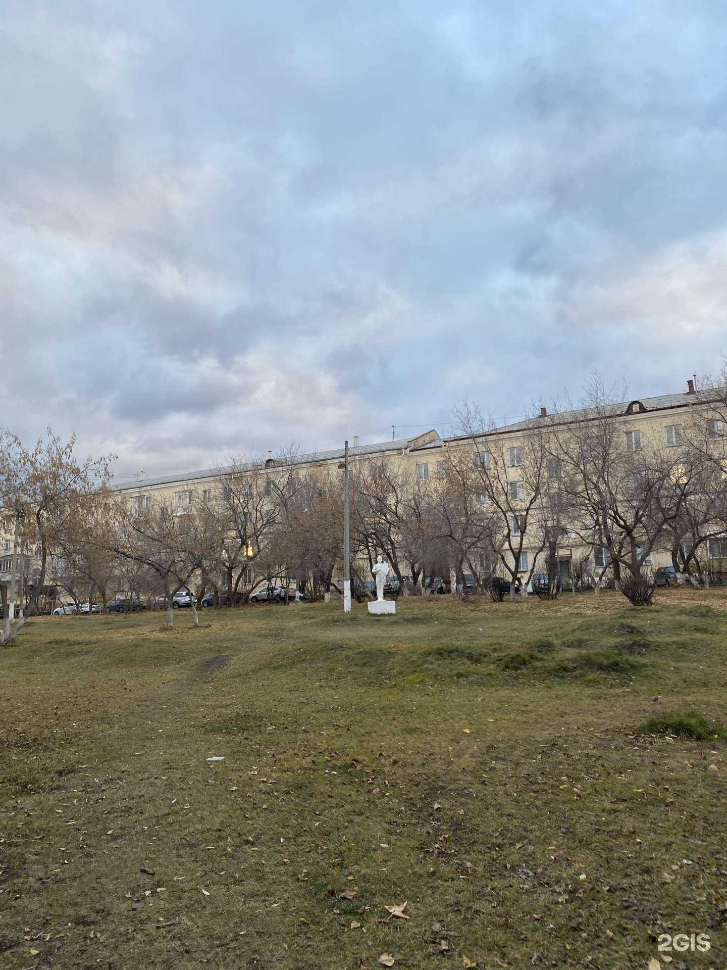 Отзывы на компанию English club в Сатке c фото - фотография 2 из 2